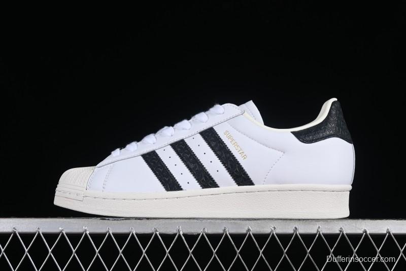 Adidas Originals Superstar Shell Toe Casual Sneakers - IF3637