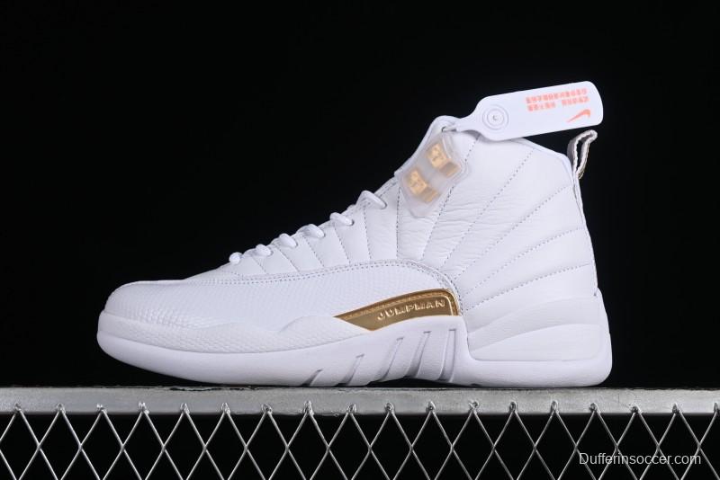 Nike Air Jordan 12 Retro Basketball Shoes with High-Quality Carbon Plate - FD9101-007