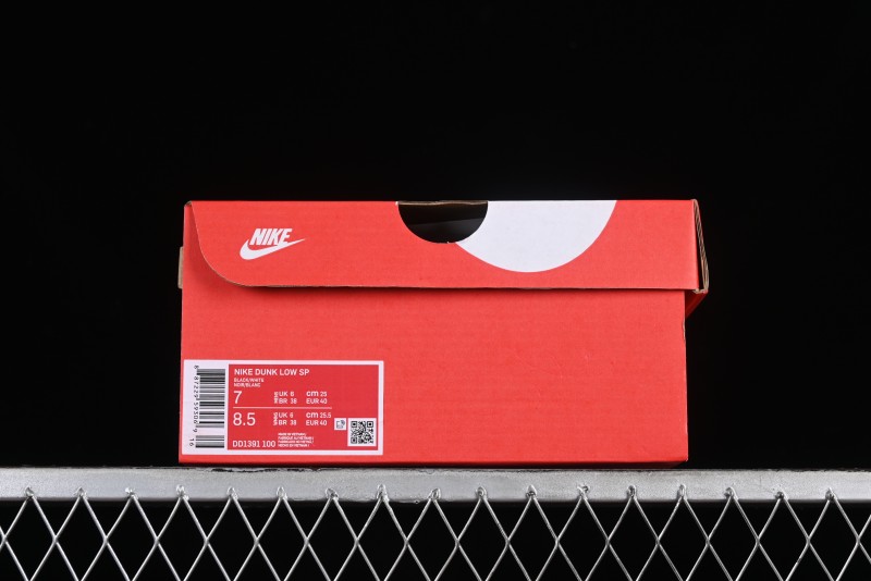 Nike Dunk Low SB Deconstructed Lace-Up Casual Sneakers with Scottish Plaid and Hemp Rope Design - DD1391-100