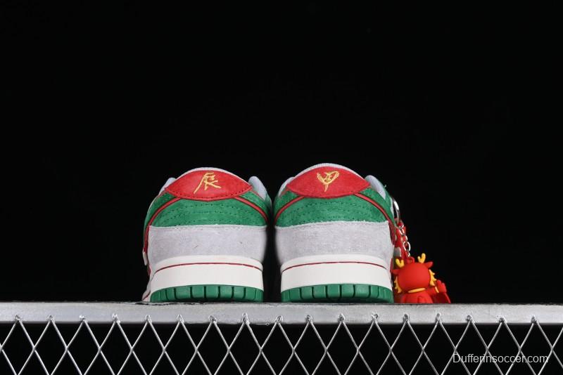 Nike SB Dunk Low Chinese New Year Limited - Azure Dragon Anniversary High-End Custom Low-Top Casual Skate Shoes - CR8033-505