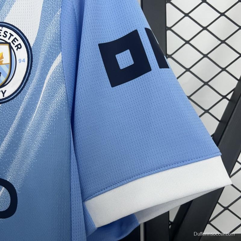 25/26 Manchester City Home Jersey