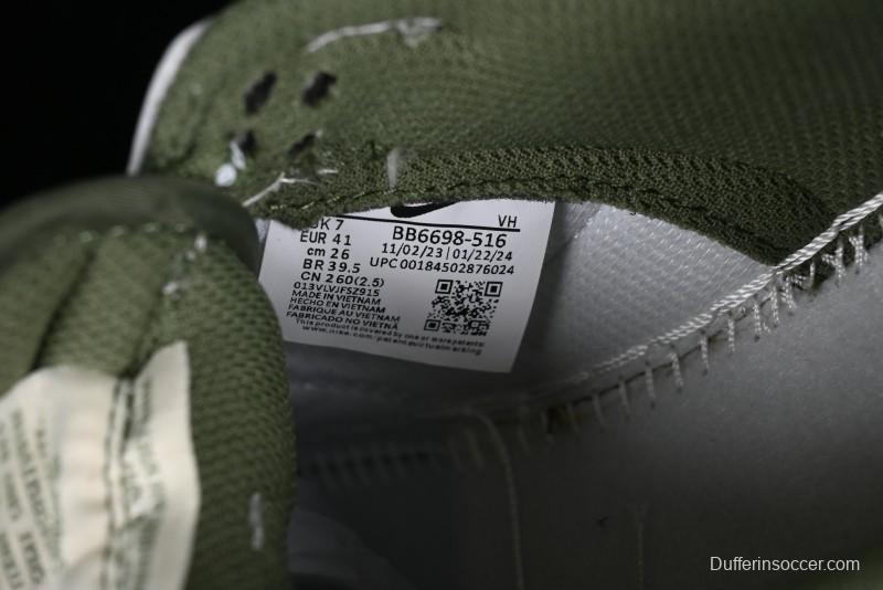 Nike SB Dunk Low Supreme Collaboration - Military Green Canvas Anniversary Custom Low-Top Casual Skate Shoes - BB6698-516