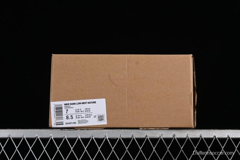 Nike Dunk Low Next Nature "Hemp" Retro SB Low Top Casual Skate Shoes - DD1873-200
