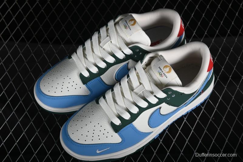 Nike SB Dunk Low Paris Olympics Limited Edition - Blue Green Color Blocking Low-Top Casual Skate Shoes - JH8310-952