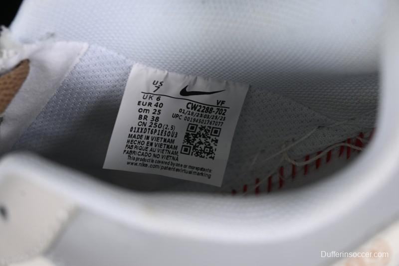 Nike Air Force 1 '07 Low x Kaws Casual Sneakers with Full-Length Air Cushion - CW2288-207