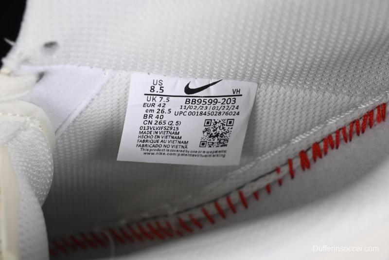 Nike Air Force 1 '07 Low LV Collaboration - Off White Ice Blue Casual Sneakers BB9599-203