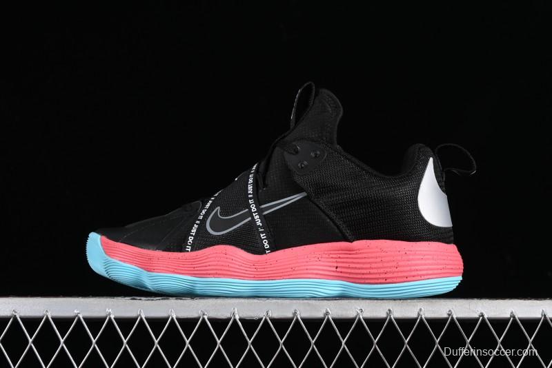 Nike React HyperSet Lightweight Low-Top Training Basketball Shoes - DJ4473-064