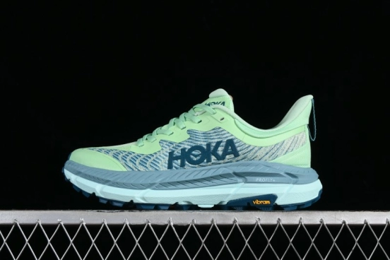 Hoka One One Mafate Speed 4 Low-Cut Professional Trail Running Shoes - 1129930 LGOM