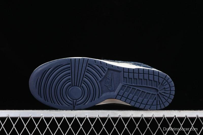 Nike SB Dunk Low LV Collaboration - Blue Denim Print Anniversary High-End Custom Low-Top Casual Skate Shoes - SJ2068-257