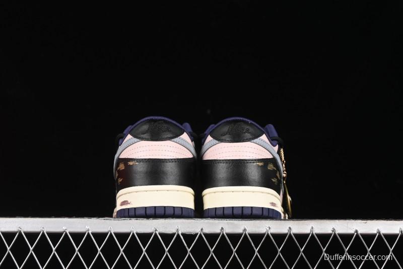 Nike Dunk Low SB Egypt Mummy Horus Eye Casual Skate Shoes - FV8106-181