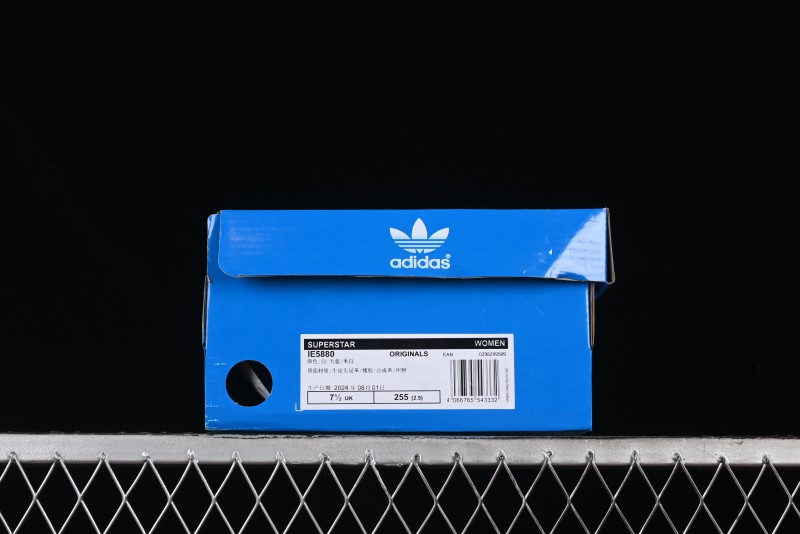 Adidas Superstar IE5880 Casual Sneakers with Shell Toe - IE5880