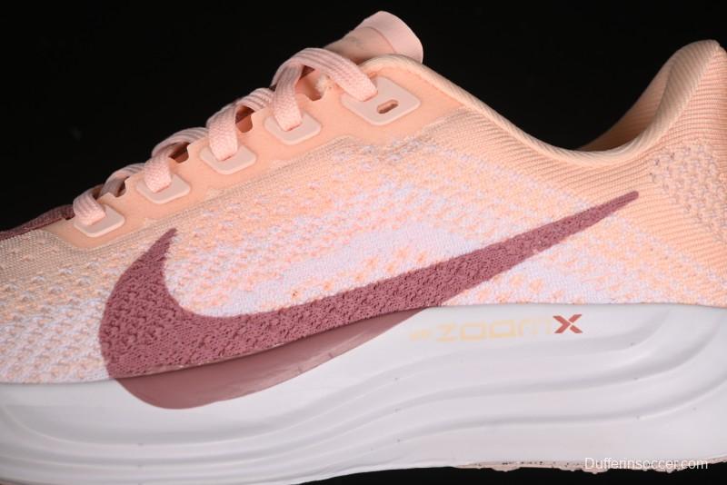 Nike Air Zoom Pegasus 35 Breathable Cushioned Running Shoes with Zoom Air - FQ7261-800