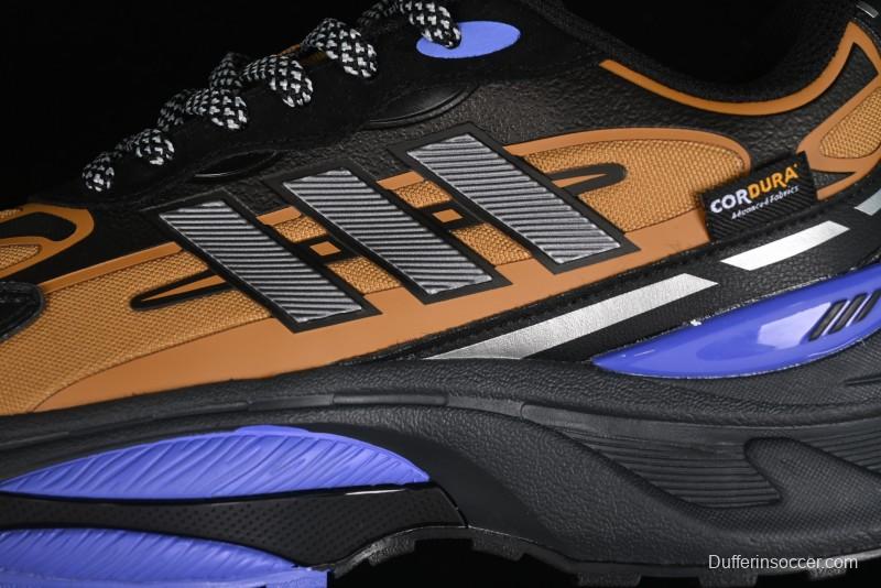 Adidas Originals Mts Pro IH6341 Retro Breathable Cushioned Casual Running Shoes - IH6341