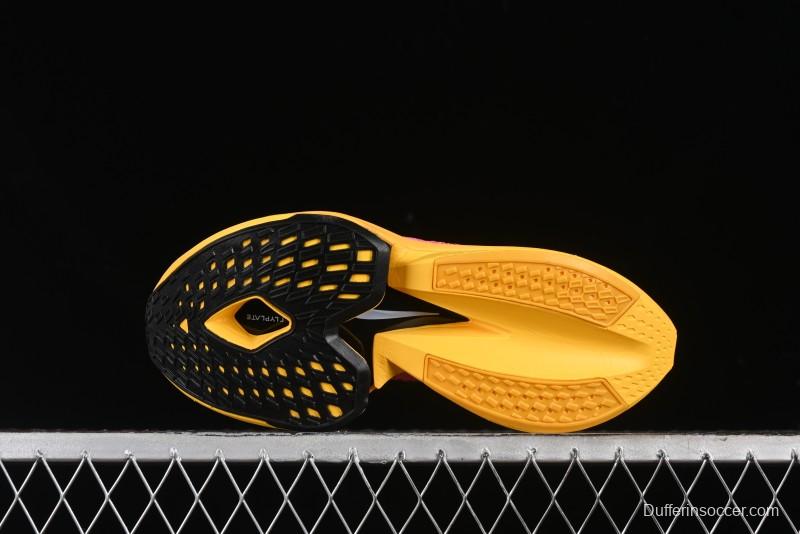 Nike Air Zoom Alphafly NEXT% 2 Proto Marathon Super Running Shoes - DV9422-120