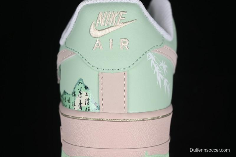 Nike Air Force 1 '07 Low Casual Sneakers 'Jianlou House' - DB3301-099