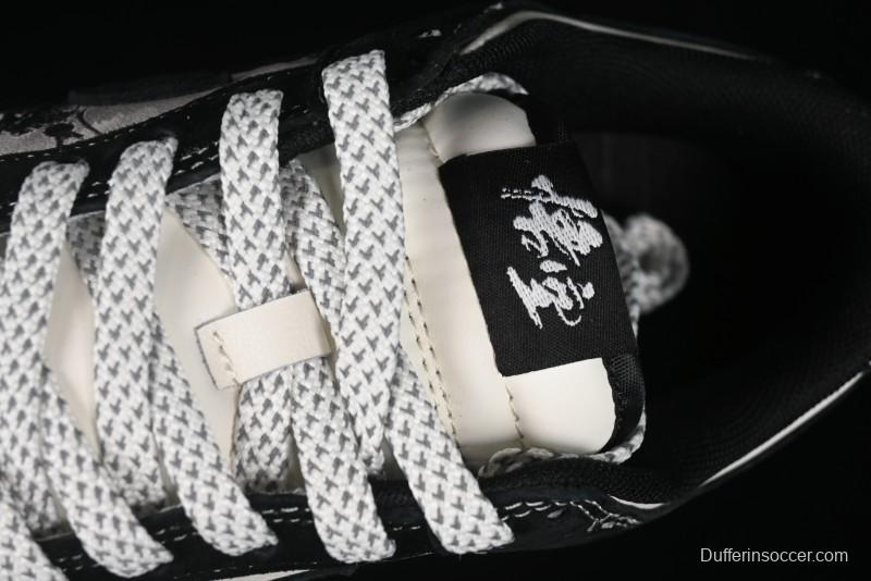 Nike SB Dunk Low Stussy Collaboration - Black Wukong Anniversary High-End Custom Low-Top Casual Sneakers - XX2025-555