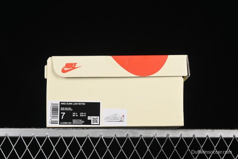 Nike SB Dunk Low Stussy Collaboration - Light Grey White Anniversary High-End Custom Low-Top Casual Skate Shoes - SJ2068-302