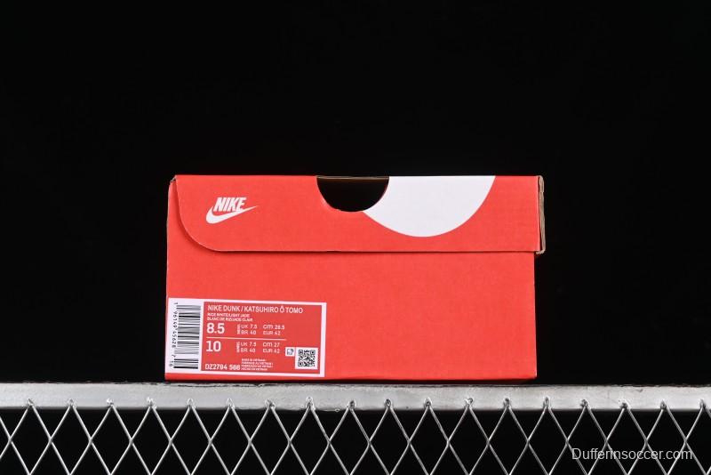 Nike SB Dunk Low Otomo Katsuhiro Collaboration Skate Shoes - DZ2794-566
