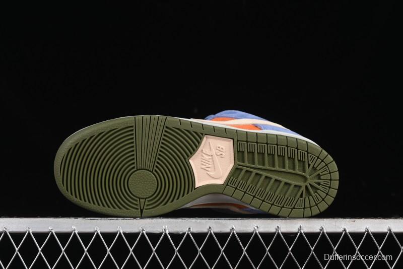 Nike SB Dunk Low Light Carbon/Monarch Maillard Style Low-Top Casual Skate Shoes - HF3063-002