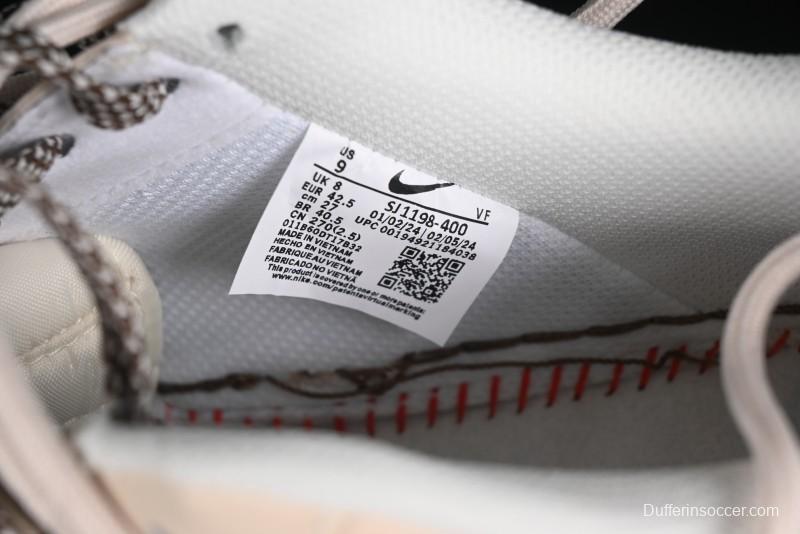 Nike Air Force 1 '07 Low Gucci Collaboration - Brown Coffee Drawstring Low-Top Casual Sneakers - SJ1198-400