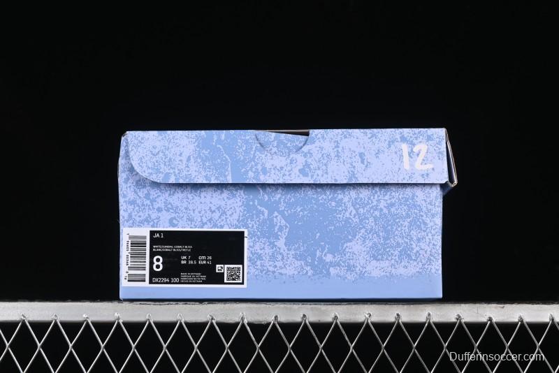 Nike Ja 1 "Day One" Basketball Shoes with Zoom Cushioning and Low-Top Design - DX2294-100