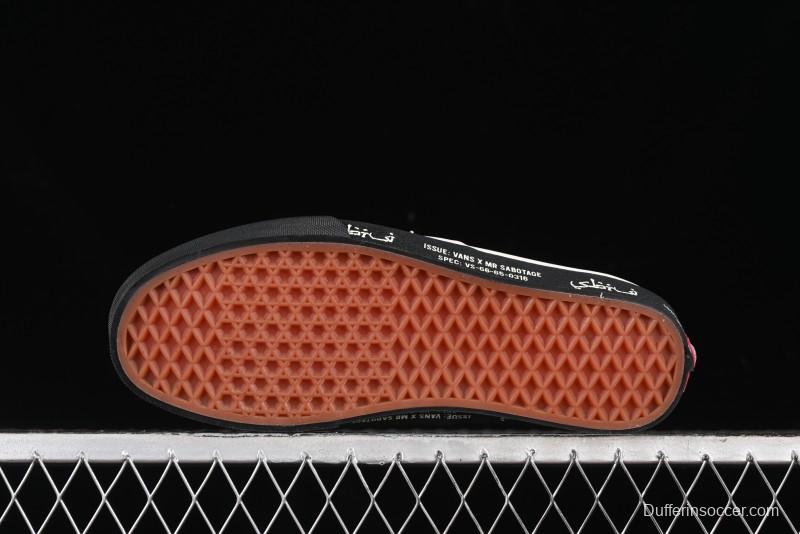 Vans Authentic Low-Top Canvas Sneakers with Vulcanized Sole - VN000BW5BPR