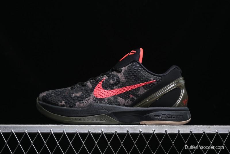 Nike Kobe VI Protro 6 Men's Performance Basketball Shoes - FQ3546-001