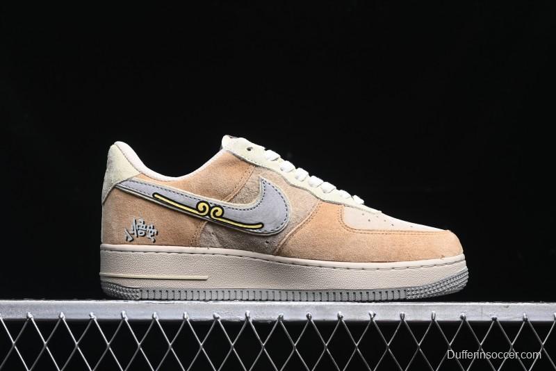 Nike Air Force 1 '07 Low Top Casual Sneakers Wild Monkey King Custom Design - CD1212-999