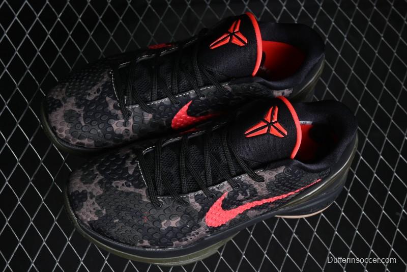 Nike Kobe VI Protro 6 Men's Performance Basketball Shoes - FQ3546-001