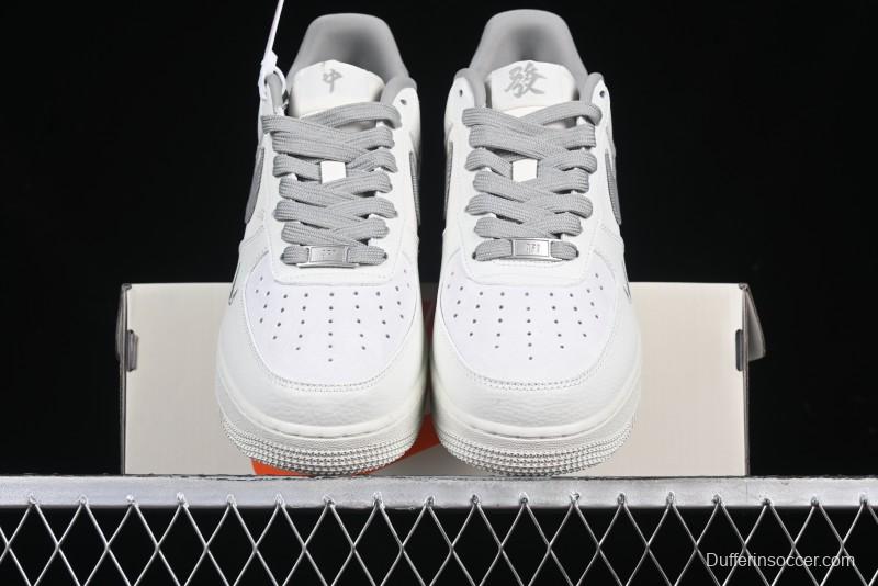 Nike Air Force 1 '07 Low Supreme Casual Sneakers with Full-Length Air Cushion - CH6336-522