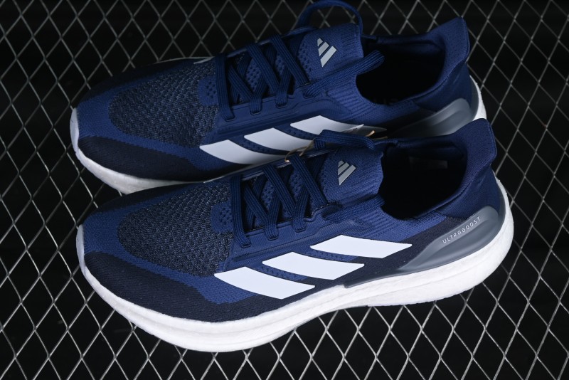Adidas Ultraboost 5X Running Shoes with Boost Cushioning - JI3385