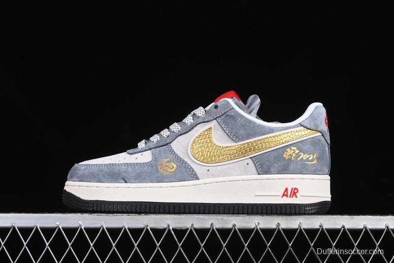 Nike Air Force 1 '07 Low Year of the Snake Limited Edition Golden Snake Scale Low-Top Casual Sneakers - XZ2025-688