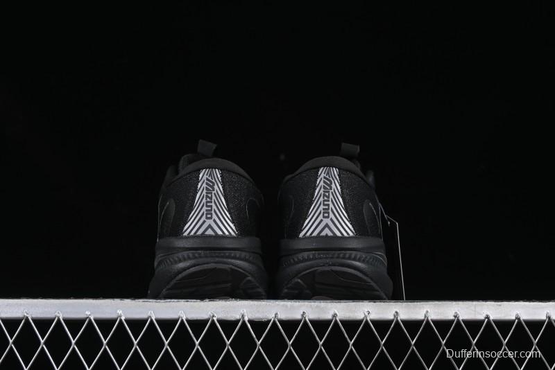 Mizuno Astro Plus Breathable Low-Top Casual Running Shoes - D1GH240101