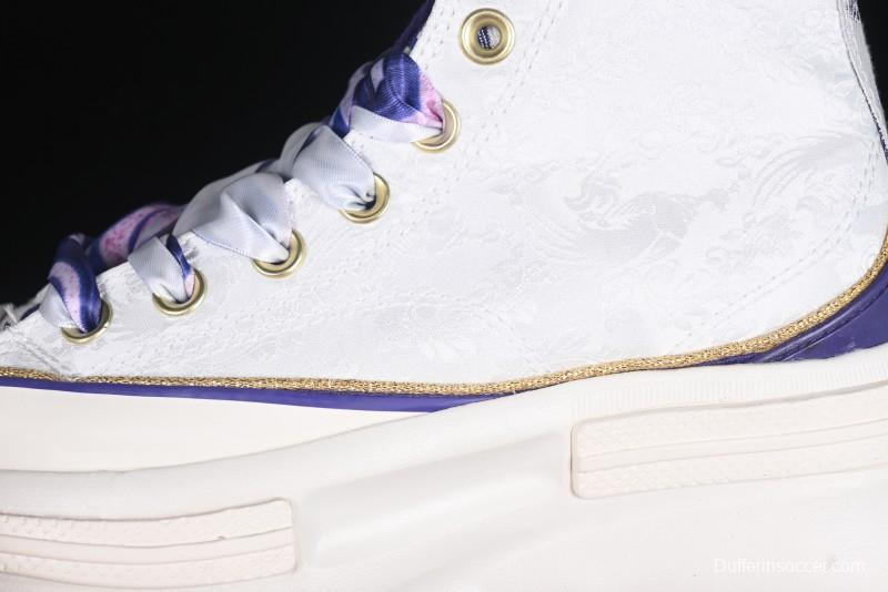 Converse Legacy Run Star Snake Year Limited Edition Platform Sneakers with Cushioned Sole - A13350C