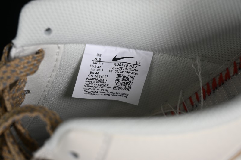 Nike Air Force 1 '07 Low Classic Khaki Mini Swoosh Starry Sky Low-Top Casual Sneakers - MJ0319-027