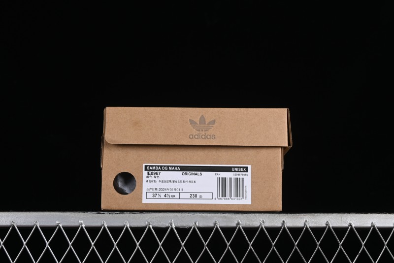 Adidas Originals Samba OG Casual Sneakers - IE0967