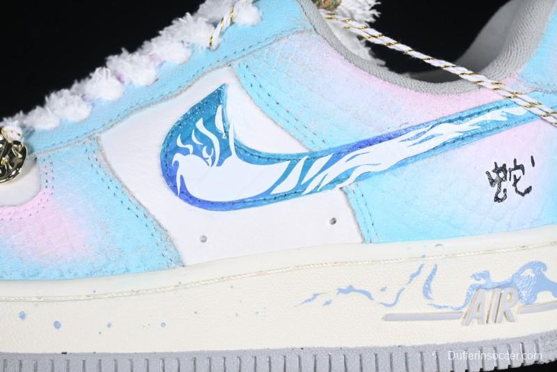 Nike Air Force 1 '07 Low YunYuJian CNY Year of the Snake Limited Edition Casual Sneakers - DX2678-222