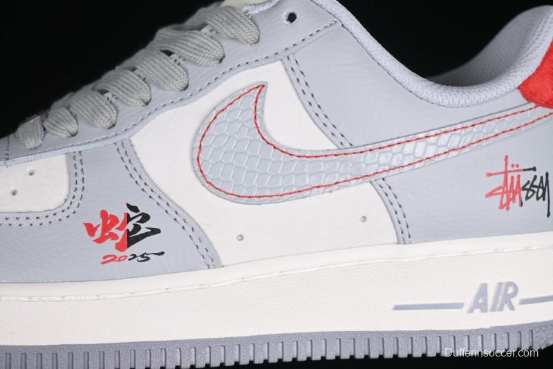 Nike Air Force 1 '07 Low Stussy Lunar New Year Snake Limited Edition Grey Snake Low-Top Casual Sneakers - DM6688-027