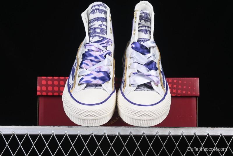 Converse 1970s CNY Year of the Snake Limited Edition High-Top Canvas Sneakers with Thick Sole - A13353C