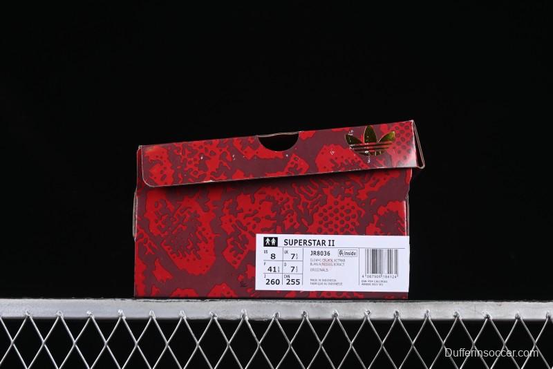 Adidas Originals Superstar Snake Year Limited Edition Shell Toe Casual Sneakers - JR8036