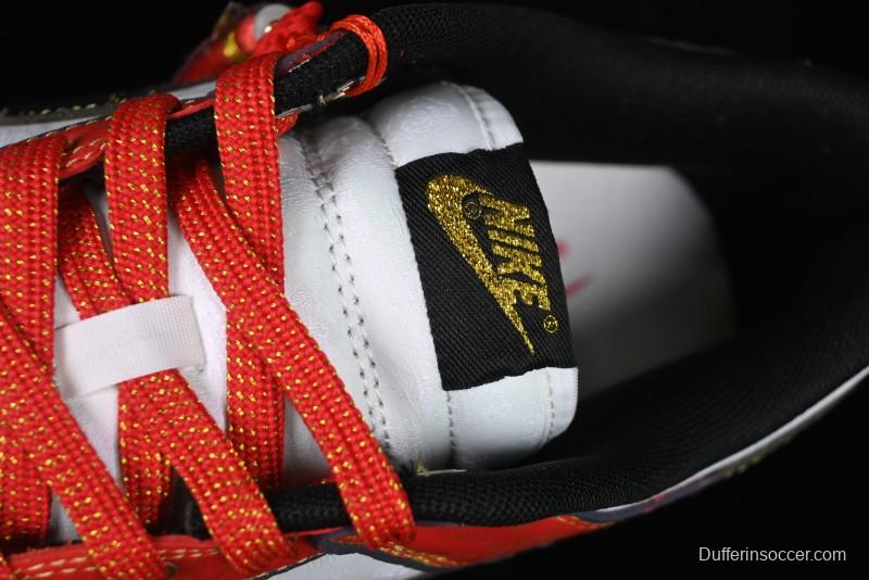 Nike SB Dunk Low Chinese New Year Celebration Red Anniversary High-End Custom Low-Top Casual Skate Shoes - RW1220-005