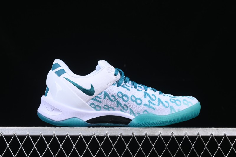 Nike Kobe 8 "SYSTEM" Protro Retro Basketball Shoes for Men - FQ3549-101