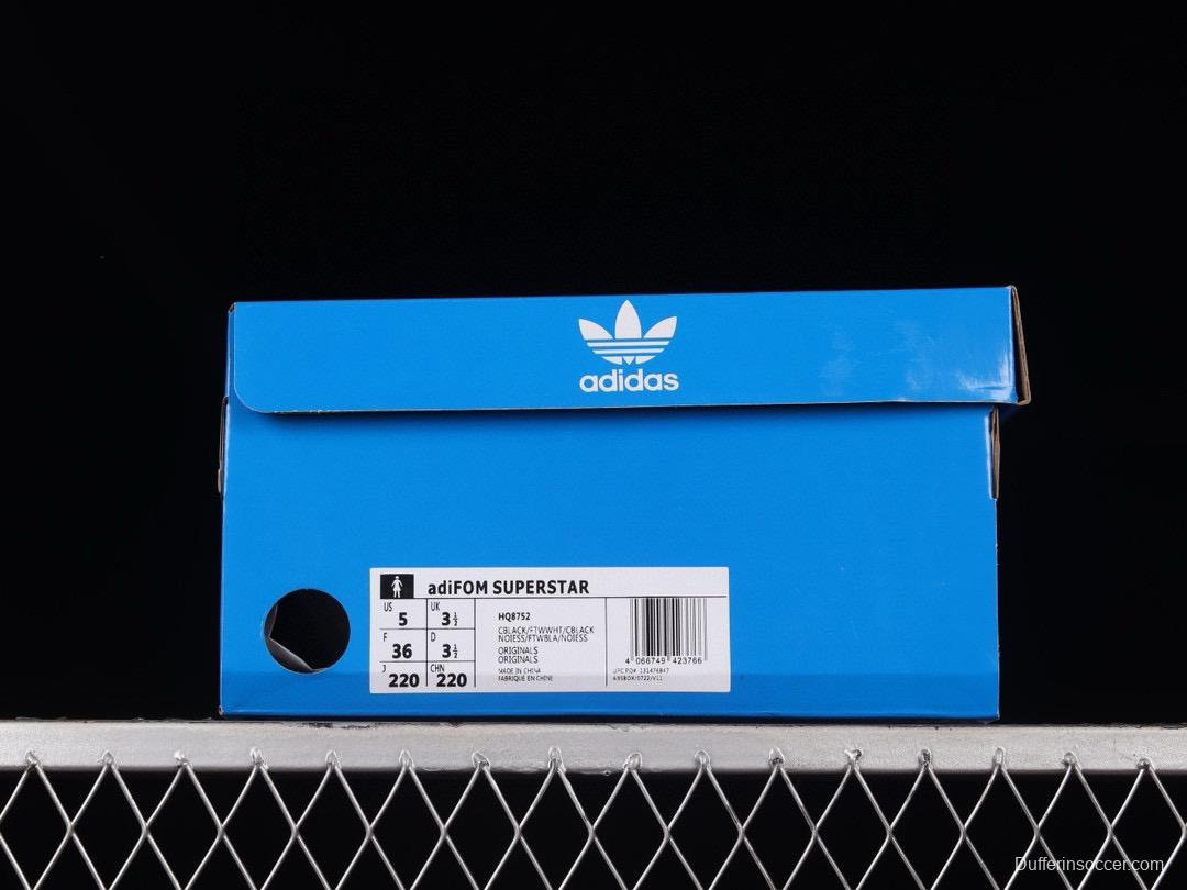 Adidas Originals Adifom Superstar HQ8752 Metaverse Concept Classic Casual Sneakers - HQ8752