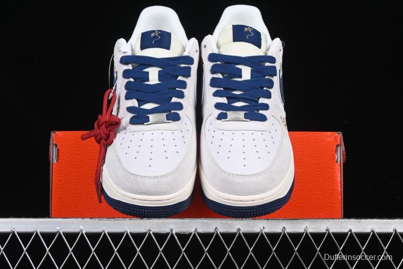 Nike Air Force 1 '07 Low Year of the Snake Limited Edition Grey Blue Red Pig Leather Low-Top Casual Sneakers - XZ2025-666