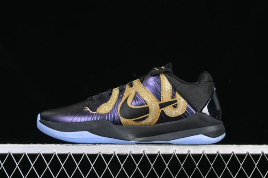 Nike Zoom Kobe V Protro Low Basketball Shoes with AIR ZOOM TURBO Sole - IB4481-500