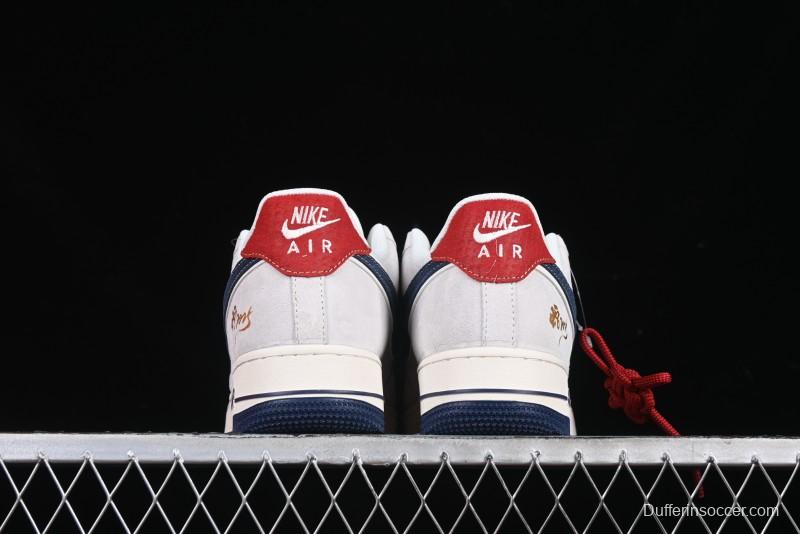 Nike Air Force 1 '07 Low Year of the Snake Limited Edition Grey Blue Red Pig Leather Low-Top Casual Sneakers - XZ2025-666