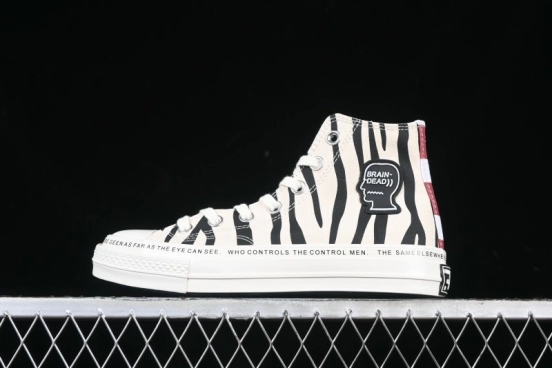 Converse x Brain Dead High Top Casual Sneakers with Mismatched Camouflage Design - A12219C