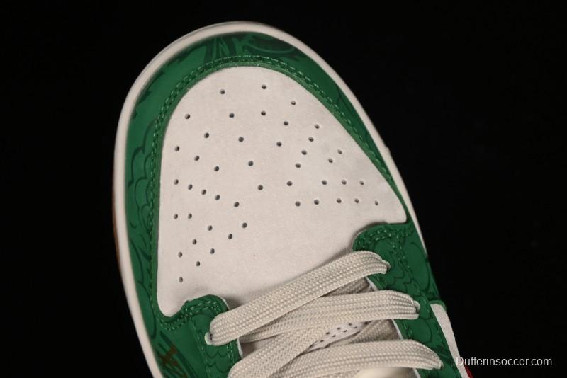 Nike SB Dunk Low Chinese New Year Limited Edition - Little Azure Dragon Anniversary High-End Custom Low-Top Casual Sneakers - XP3802-331