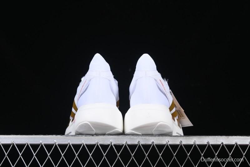 Adidas Adizero Evo Pro Lightweight Breathable Cushioned Running Shoes - IH5568