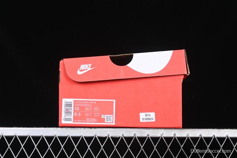 Nike Dunk Low 85 Double Swoosh Series White Grey Panda SB Low Top Casual Skate Shoes - HV1800-101